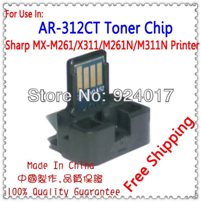 

For Sharp MX M261 X311 M261N M311 M311N Copier Toner Chip,For Sharp AR-312 AR312A AR-312GT AR-312NT AR-312CT AR 312 Toner Chip