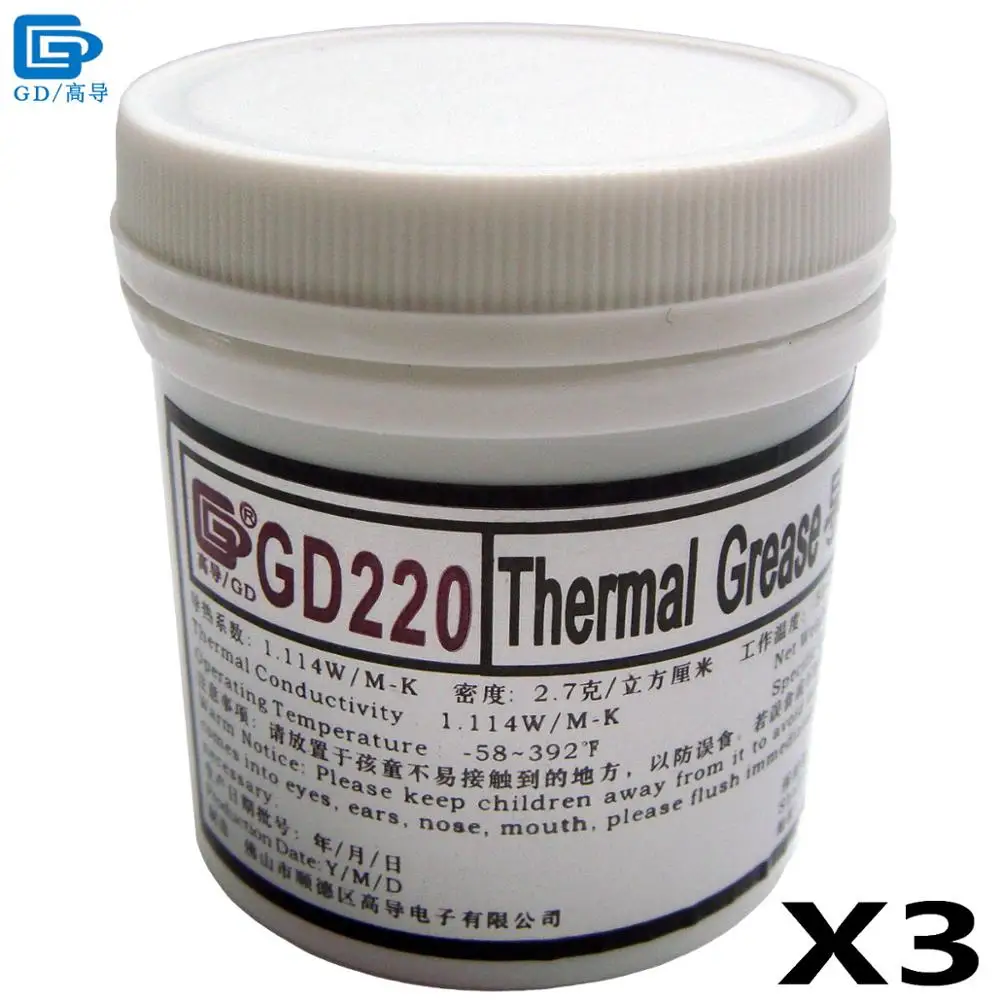 

GD Brand Thermal Conductive Grease Paste Silicone Compound GD220 Heat Sink Plaster 3 Pieces Net Weight 150 Grams Gray Cold CN150