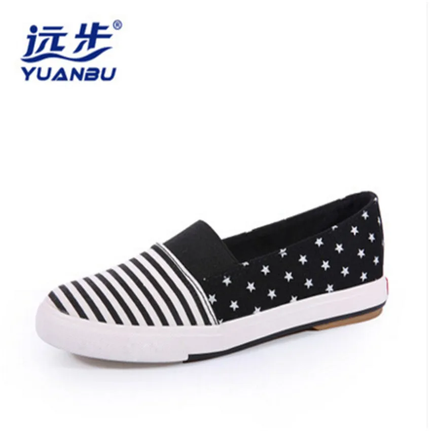 yuanbu shoes
