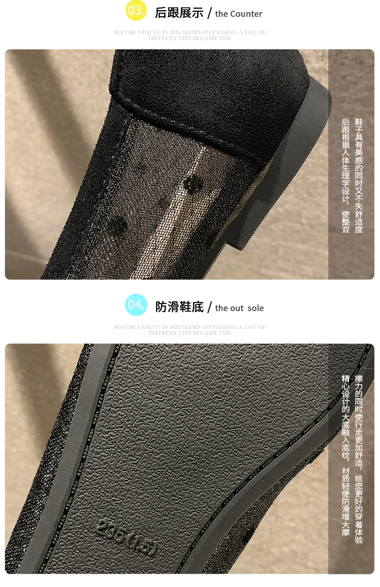 描述13