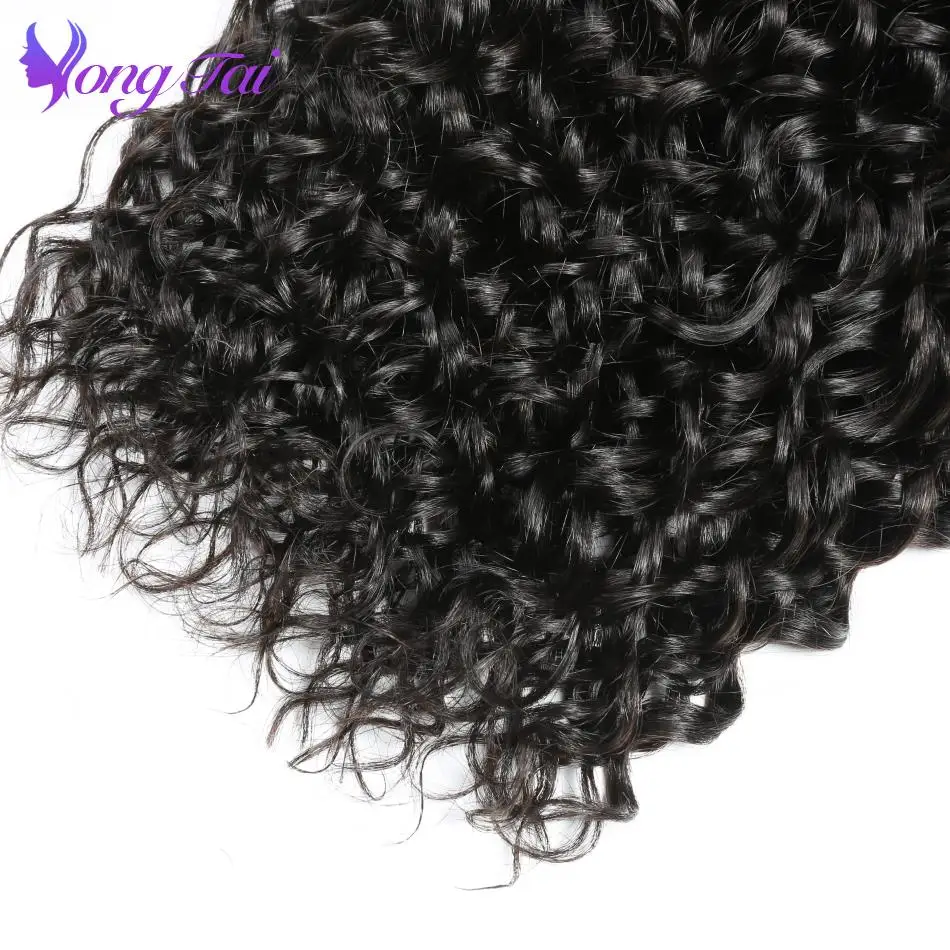 Malaysian Water Wave 3 Bundles With Lace Frontal Closure Human Hair Bundles With Closure Frontal YuYongtai Hair Non-Remy Weave Malaysian Water Wave 3 Bundles With Lace Frontal Closure Human Hair Bundles With Closure Frontal YuYongtai Hair Non-Remy Weave