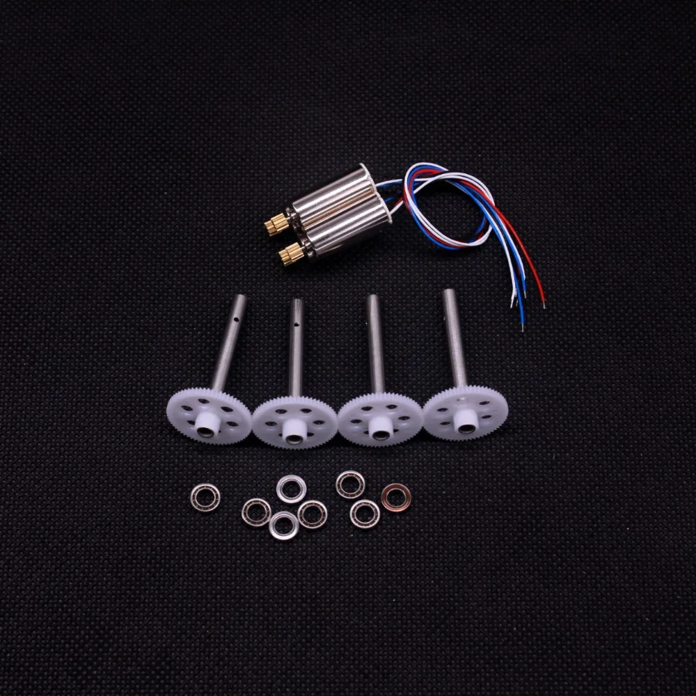 

4pcs upgraded bearing + 4pcs Gear + 4pcs Motor Part for JJRC H8C H8D DFD F182 F183 RC Quadcopter Spare Parts