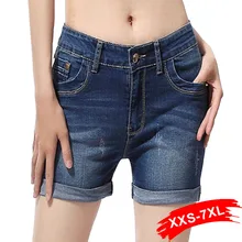 Летние джинсовые шорты размера плюс с манжетами, растягивающиеся синие джинсовые шорты размера d, повседневные укороченные джинсы 4XL 5XL 6XL 7XL 22 24