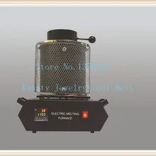 С помощью DHL ювелирные инструменты 220 в 3 кг выплавка золота оборудования Золото плавильной печи с 1 Тонг 1 тигель ювелира