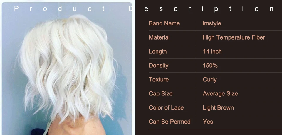 Imstyle вьющиеся пепельный блондин короткий боб парик Синтетические волосы на кружеве парик для Для женщин синтетический парик жаропрочных
