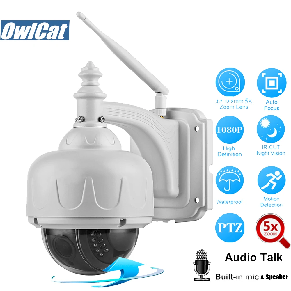IP камера OwlCat HD 1080P PTZ 2 7 13 5 мм кратный оптический зум автофокус|onvif p2p|ptz ipdome ptz |