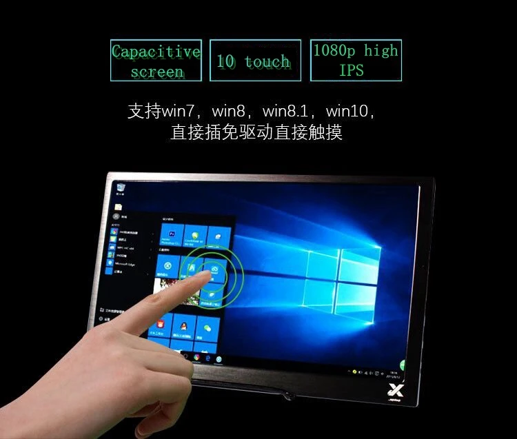15.6 Inch Super Thin IPS Touch Screen For PS3 PS4 XBOX Car Use Portable Monitor For PC Laptop 1920 * 1080P HD LCD Screen 15.6 Inch Super Thin IPS Touch Screen For PS3 PS4 XBOX Car Use Portable Monitor For PC Laptop 1920 * 1080P HD LCD Screen