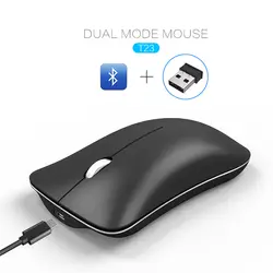 Перезаряжаемая Бесшумная Bluetooth мышь двухрежимный вluetooth 2,4 г беспроводной 1600 точек на дюйм с 4 пуговицы подходит для офисных игр