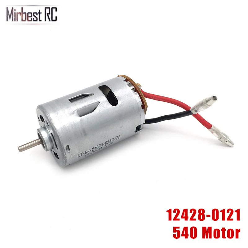 Wltoys 12428 12423 1/12 RC автозапчасти 540 мотор 0121|Детали и аксессуары| |