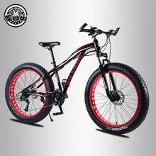 Love Freedom-vélo de 26 x VTT, vélo de 26x4.0, vélo à 21 vitesses, amortisseur, livraison gratuite