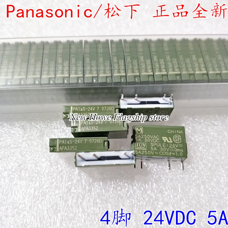 2pcs/lot New and original PA1A-24V 4PIN Communication APA3312 pa1a-24v 5A photo