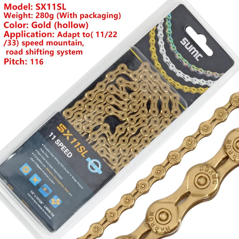Best Sumc 116L Gold Bike Chain X8 X9 X10 X10sl X11SL Super Light For 8 9 10 11 12 Speed MTB/Road Bicycle Compatible SRAM 20