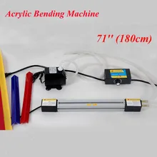 1 Set 71”(180cm) Acrylic Bending Machine Plexiglass PVC Plastic Board Bending Device Advertising Signs and Light Box