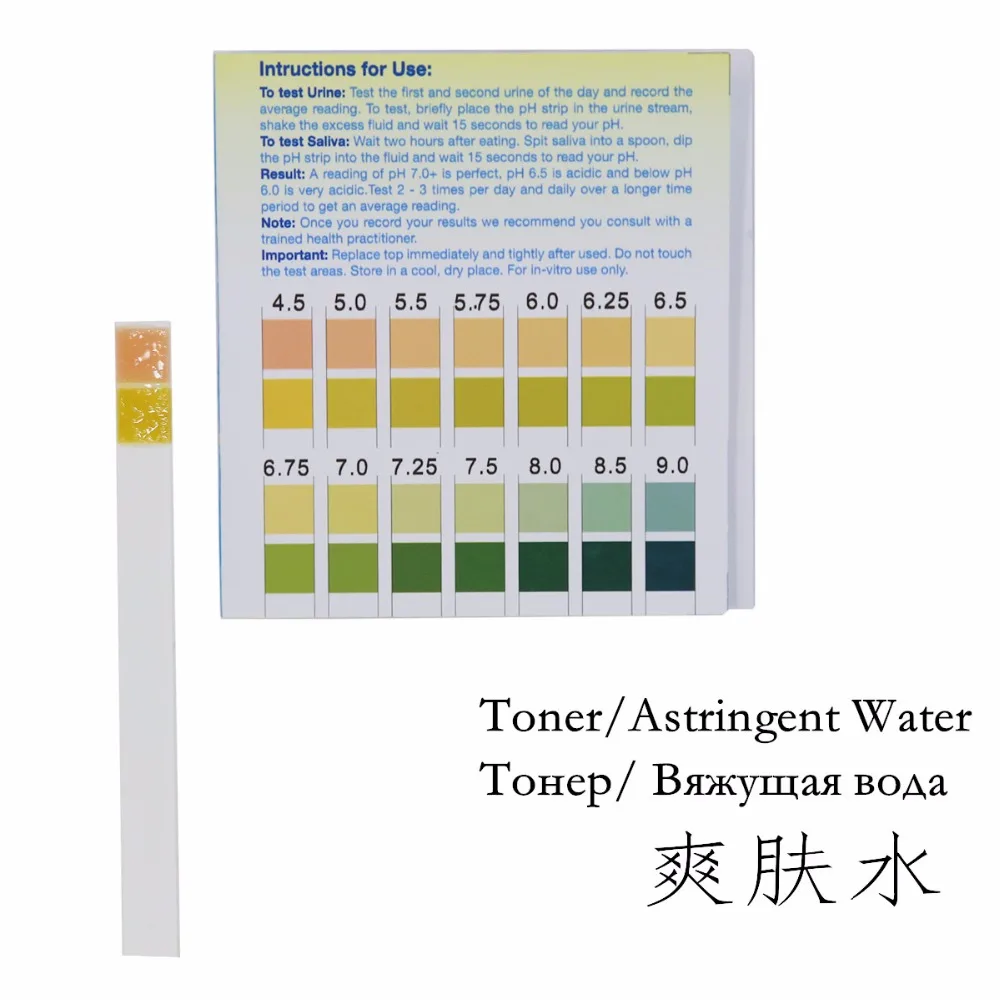 Universal Application pH Test Strips pH 4.5-9.0 Analytical for Urine and Saliva with Dual Pad 100 Strips