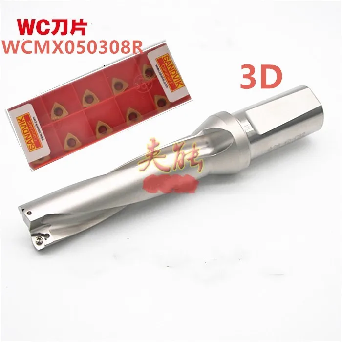 WC05 ZD25.5/26 /27 /28/29 /30 3D C32 U дрель + 10 шт. шведский WCMX030204R карбидные вставки