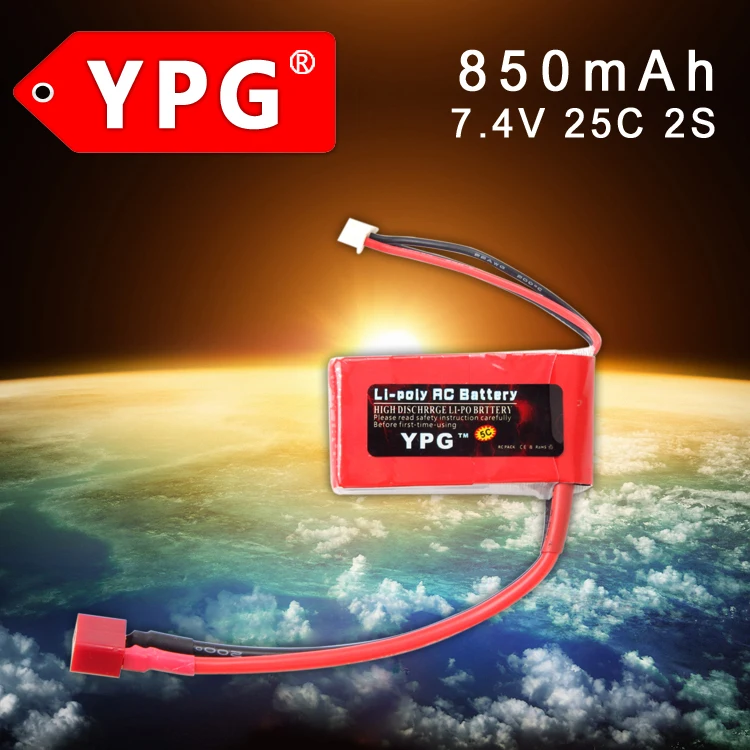 2 шт/4 шт YPG 7 4 V 850mAh 25C 2S класс A Lipo Li poly батарея для RC лодки и автомобиля|battery boat