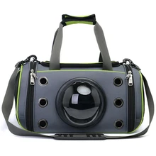 Мягкая сумка для перевозки животных Pet Bag Premium Airline Утвержденная с сетчатым окном и съемная флисовая подушка GB0110