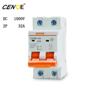 

free shipping 2P 1000V 32A dc solar breaker high quality dc breaker solar for global solar photovoltaic power generation