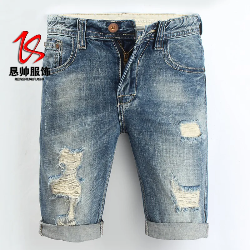 Мужская мода мужской одежды марки джинсы носили тонкий брюки мужские | одежда