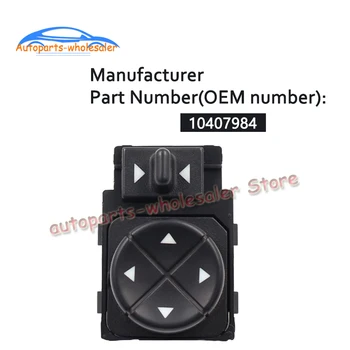 

10407984 901-144 , 19259978 For Oldsmobile Alero/Intrigue 98-04 Front Left Mirror Control Switch Mirror Control Adjuster Switch