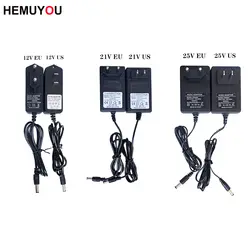 12 V 21 V 25 V литиевая батарея Зарядка для дрели Аккумуляторная дрель электрическая зарядка электродрели