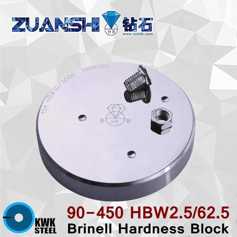 Brinell 90 450 HBW2.5/62.5 HBW Metallic Brinell Hardness Reference