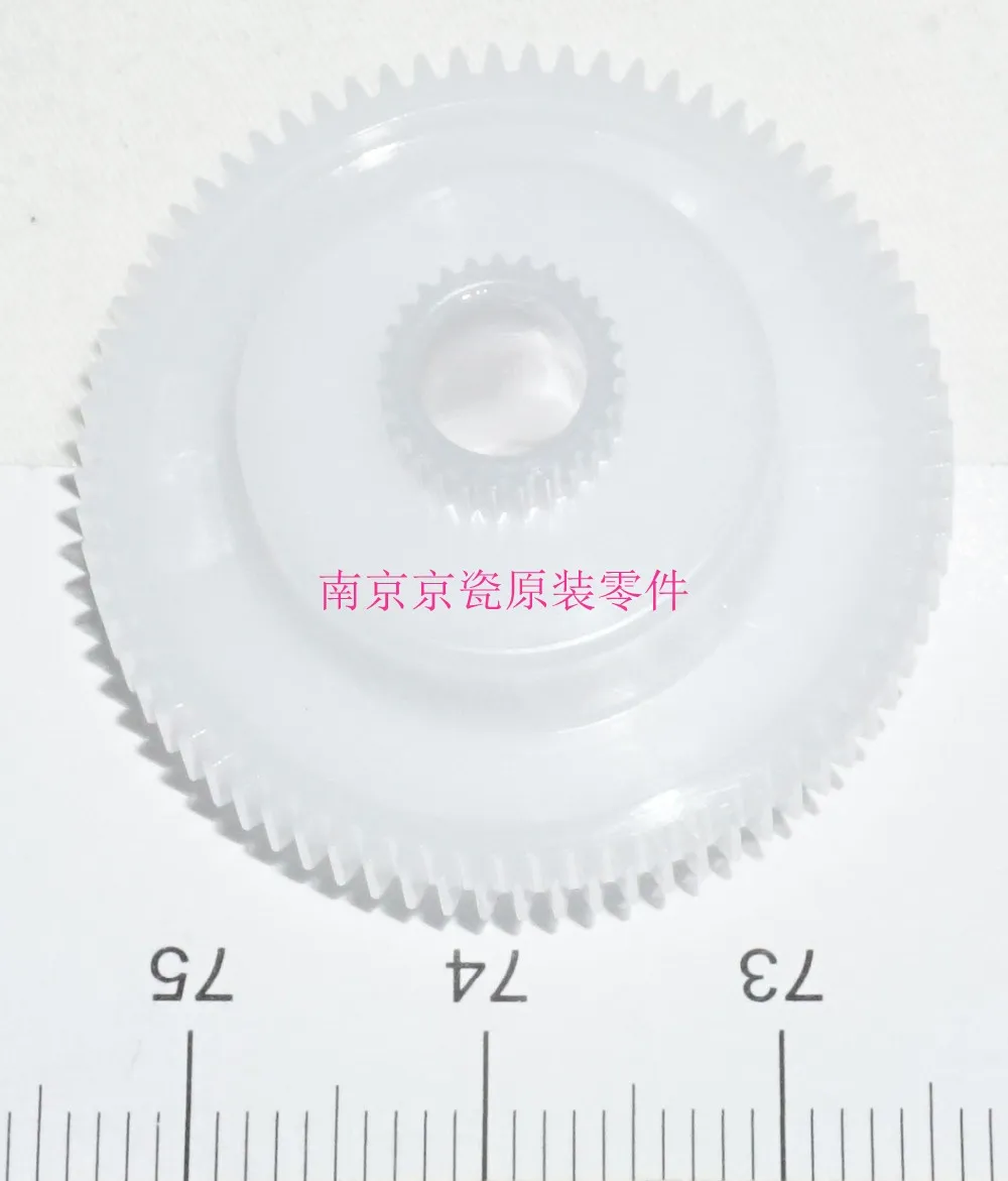 New Original Kyocera 302M417150 GEAR Z73S P27 for:FS 1020 1120 1025 ...