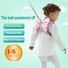 Привязь для прогулки рюкзак с поводьями для ходунков UK