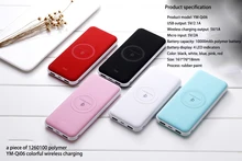 10000 Power Bank wireless 10000mAh charge Polymer Power Bank External Battery 5V/1.5A for phone 3000mah 5v li polymer battery mobile power bank blue