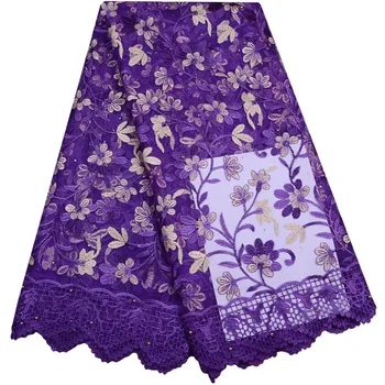 

Purple Free shipping 2018 African French Lace Fabric High Quality African Mesh Lace Fabric For Wedding guipure lace 966