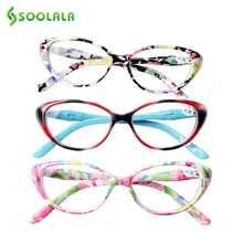 SOOLALA кошачий глаз очки для чтения женщин с чехлом цветочным принтом пресбиопические увеличительные очки 1,0 1,25 1,5 1,75 2,0 до 4,0