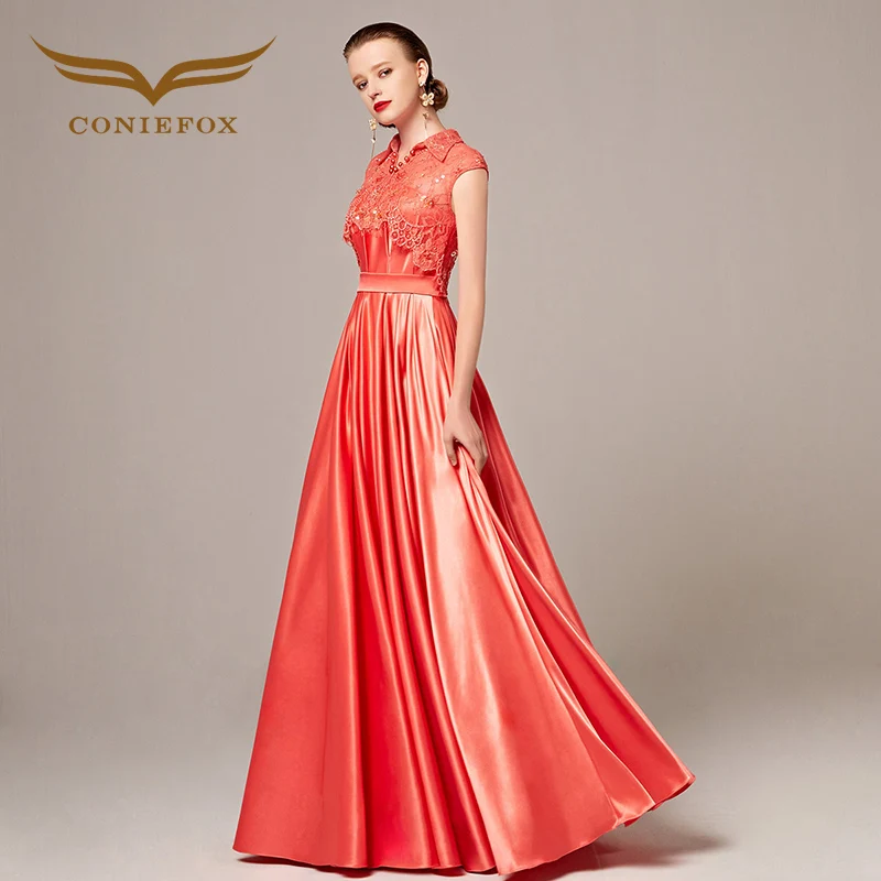 Coniefox 31158 Brand Appliqued Organza Long Evening Dress Elegant