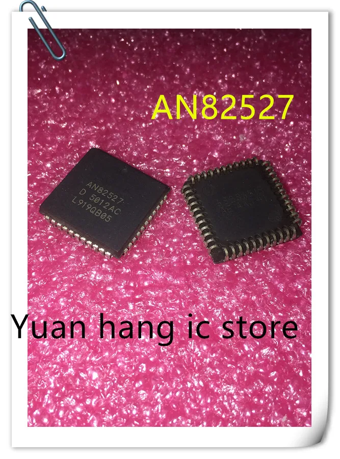 GAL20V8B-15QJ IC CPLD 8MC 15 ns 28 PIN PLCC