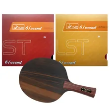Ktl черное дерево 5 черный кофе дети лезвие Shakehand с 61second LST и ST Резина с губкой для настольного тенниса Ракетки Пинг Понг