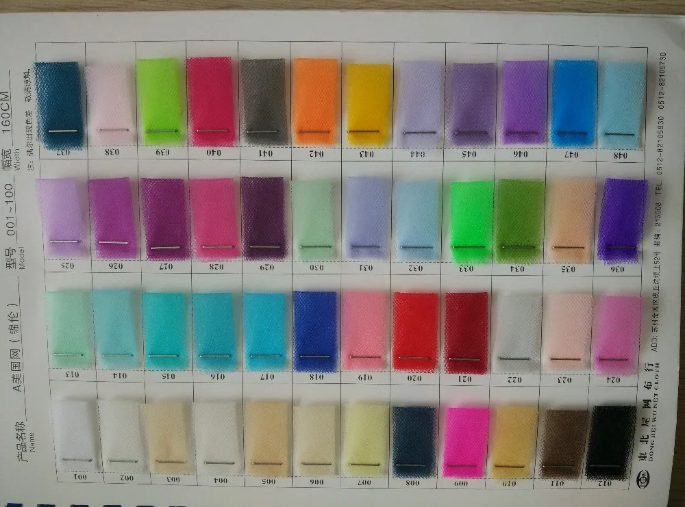 Женская юбка-пачка небесно-голубого цвета, цвета фуксии, лаванды, с ...