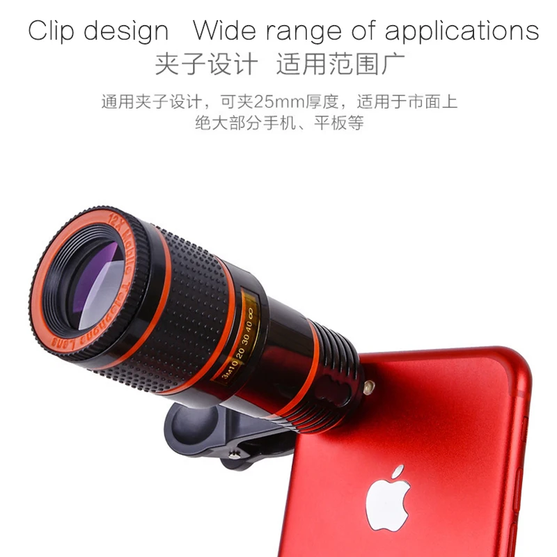TOKOHANSUN HD Мобильный телефон телеобъектив 12X зум телескоп объективы с зажимом для iPhone 6S 5S 7 8 huawei Xiaomi samsung