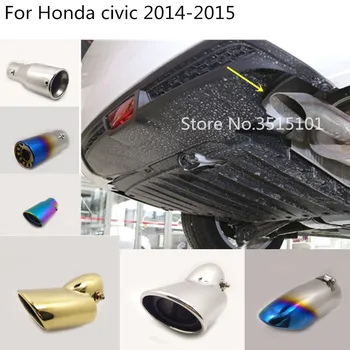 

car styling cover Stainless steel muffler pipe outlet dedicate exhaust tip tail 1pcs For Honda civic 9th sedan 2014 2015