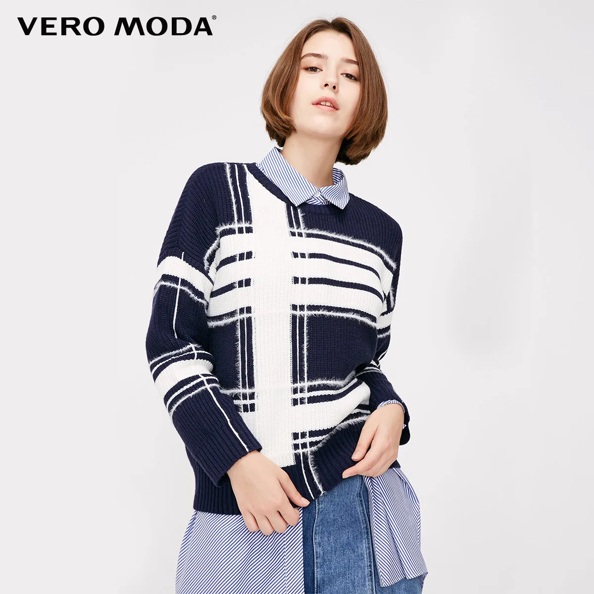 Vero Moda женский свитер в полоску из флиса | 318413593 - Цвет: Midnight blue