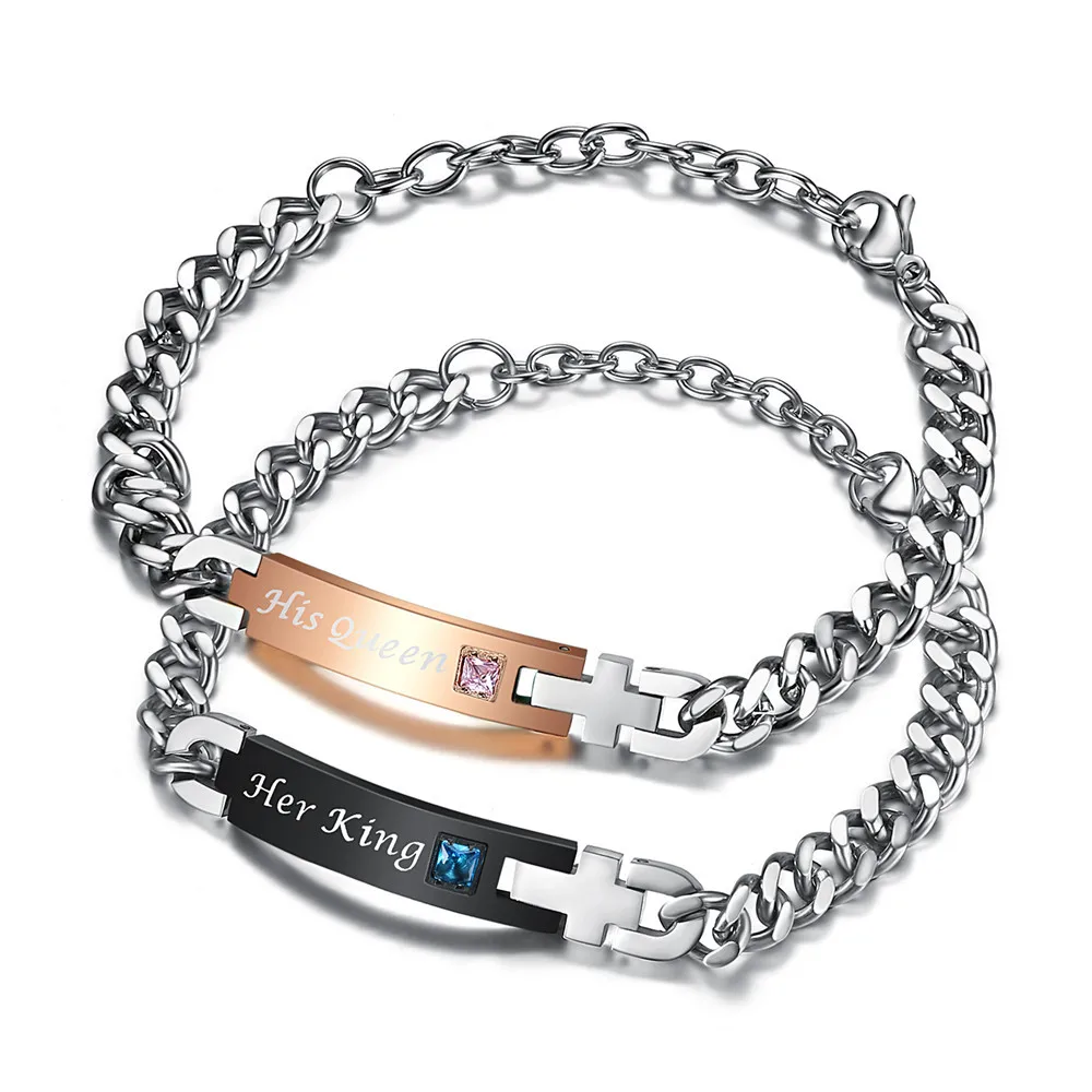 His Queen Her King Stainless Steel Couple Lover Bracelet 2 Pieces WITH GIFT BAG