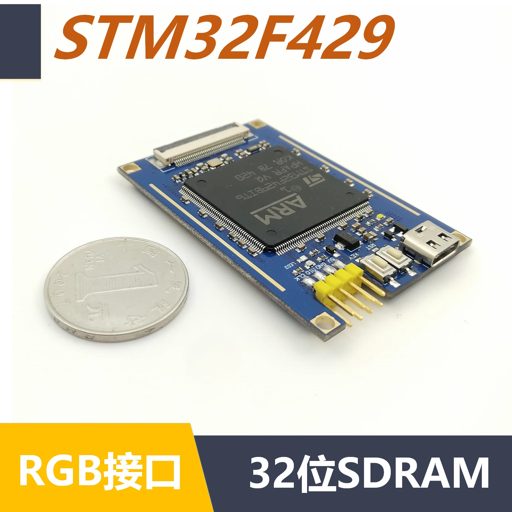 STM32F429 основная плата STM32 макетная минимальная система STM32F429BIT6|Запчасти для