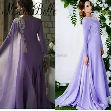 2017 lila Arabisch Damen Lange Abendkleider Mit Hülsen Elegante Dubai Formale Kleid Frauen Abendessen Kleid Robe De Soiree