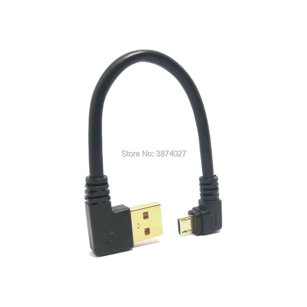 Короткий кабель 15 см 1 м с золотым покрытием под прямым углом Micro USB и левым Tpye A Male