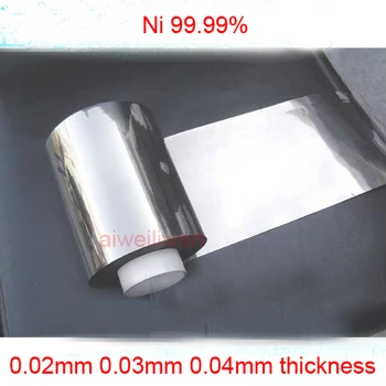 

0.02mm 0.03mm 0.04mm thickness Ni 99.99% Nickel Plate Pure nickel belt N4 N6 nickel foil nickel roll nickel (Ni) strip sheet