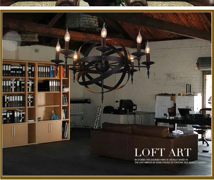 LOFT-16