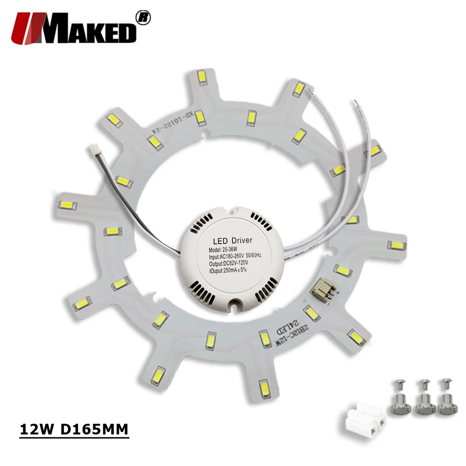 UMAKED светодиодный PCB комплект+ Драйвер AC220V 12 Вт 18 Вт 24 Вт SMD5730 круглый светильник, потолочный светильник, сменный ламповый светильник, Модифицированная алюминиевая ламповая пластина