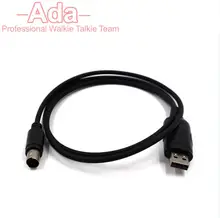 USB Programming Cable for YAESU Walkie Talkie FT7800 7900 8800 8900 3000 7100 8100 8500