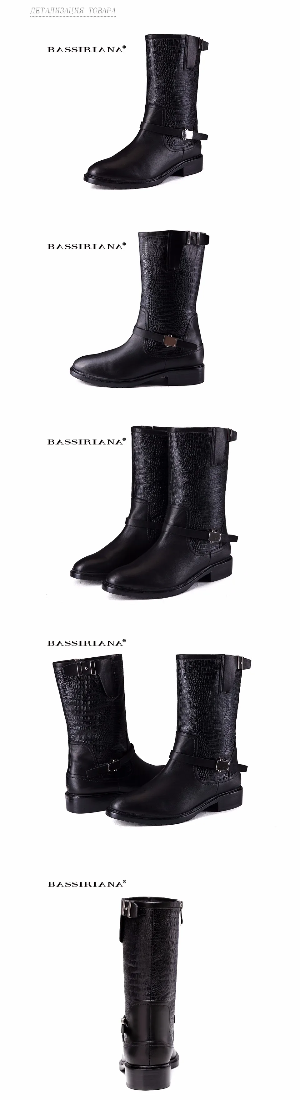 Новинка зимние ботинки с мехом обувь из натуральной кожи женские большие размеры 35-40 обувь высокого качества для женщин bassiriana