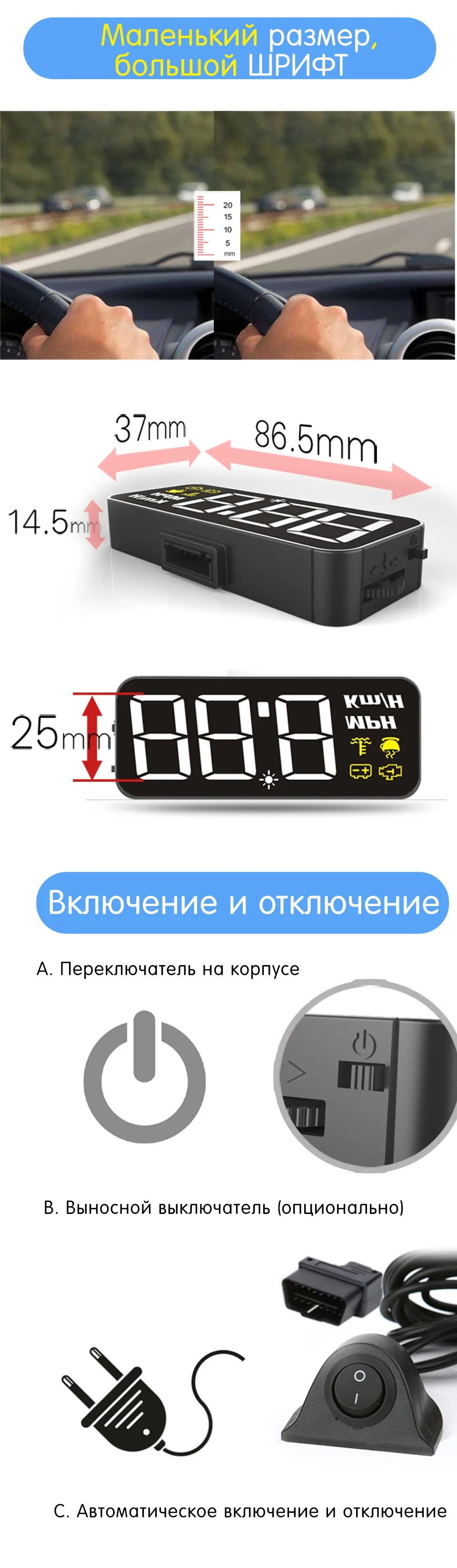 H90-RU 2