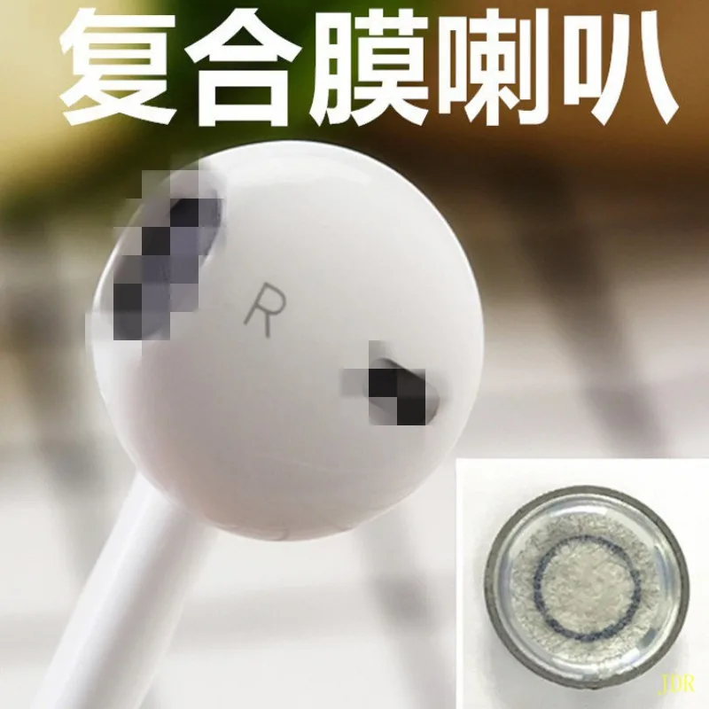 Suitable for iphone 7 8 X bluetooth headset wired in ear wire controlled voice bluetooth i7