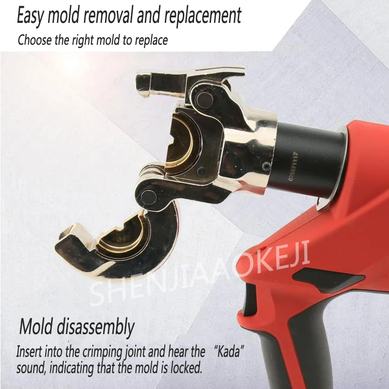 Charging electrohydraulic crimping tool EC-300
